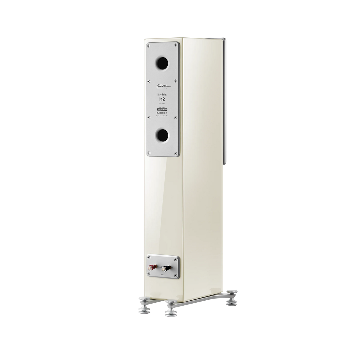 STARKE SOUND Halo M2