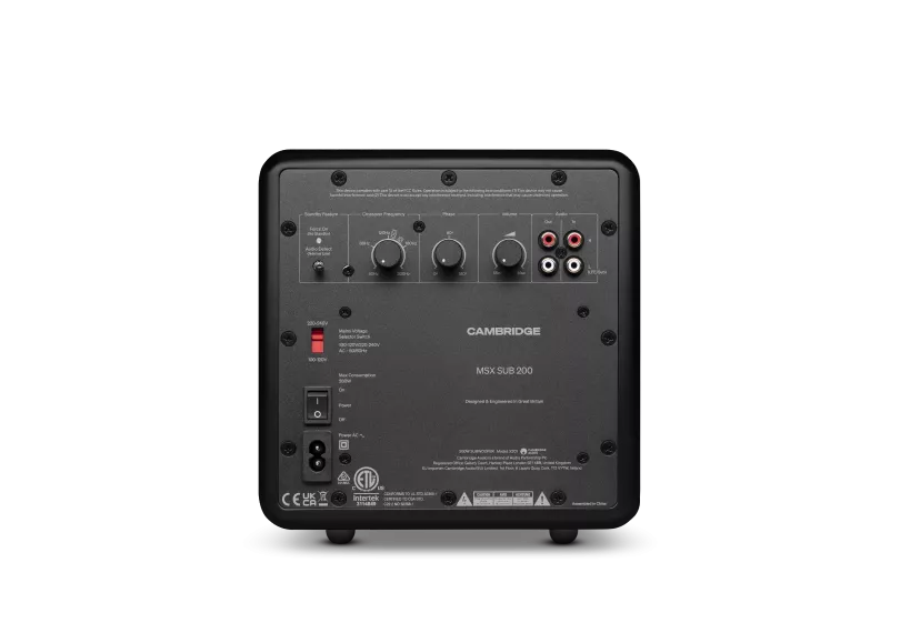 Cambridge Audio MSX Sub 200 kompakter Aktiv-Subwoofer für tiefen und kontrollierten Bass.