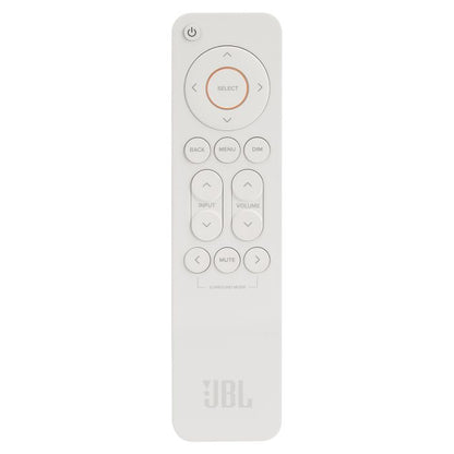 JBL MA510 integrierter Stereo-Verstärker mit moderner Konnektivität und ausgewogenem Klang.